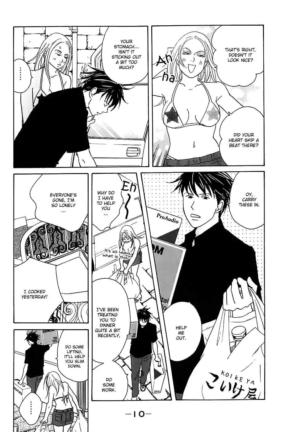 Nodame Cantabile Chapter 83 14